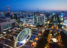 nagoya nhật bản
