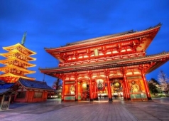 asakura nhật bản