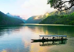 hồ ba bể