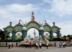 hồ núi cốc