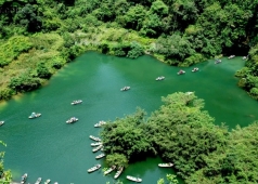 tràng an ninh bình
