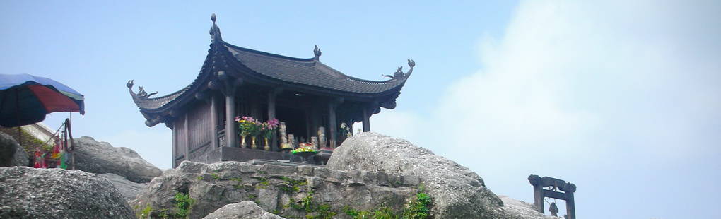 Lịch sử chùa Đồng Yên Tử