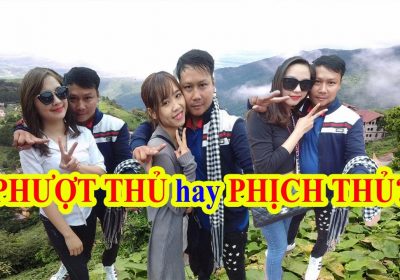 Đây người ta gọi là KHỔ NHỤC KẾ này