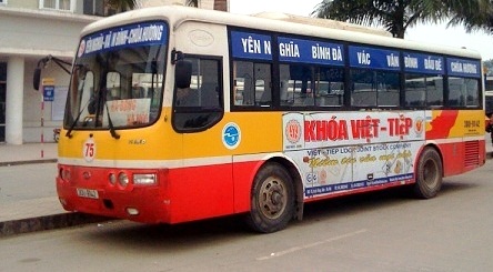 Phương tiện du lịch làng cổ Đường Lâm